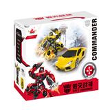 OBL872089 - MORPHING ROBOT