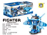 OBL872113 - ELECTRIC DEFORMED APACY HELICOPTER