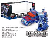 OBL872114 - ELECTRIC QIN TIANZHU TRACTOR DEFORMATION VEHICLE