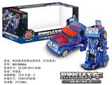 OBL872115 - ELECTRIC QIN TIANZHU TRACTOR DEFORMATION VEHICLE