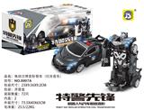 OBL872117 - ELECTRIC LAMBORGHINI