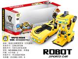 OBL872127 - ELECTRIC HORNET