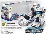 OBL872129 - ELECTRIC BUGADI POLICE CAR DEFORMED CAR