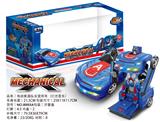 OBL872132 - ELECTRIC AMERICAN TEAM LEADER