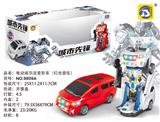 OBL872134 - ELECTRIC 10,000-WAY ALFA DEFORMED CAR