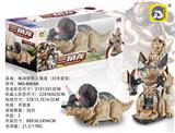 OBL872147 - ELECTRIC DEFORMATION TRIANGLE DRAGON