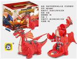 OBL872148 - ELECTRIC UNIVERSAL DEFORMATION SINGLE HEAD FIRE DRAGON