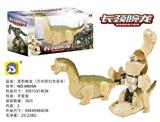 OBL872154 - DEFORMED SERPENTINE DRAGON