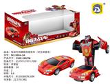 OBL872157 - ELECTRIC UNIVERSAL STEEL CAR