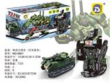 OBL872159 - Electric deformation tank (picture color)