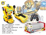 OBL872160 - REMOTE CONTROL ONE-CLICK DEFORMATION BUMBLEBEE