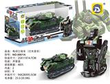 OBL872161 - REMOTE CONTROL ONE-CLICK DEFORMATION BUMBLEBEE (CHARGED VERSION)