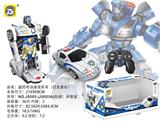 OBL872164 - REMOTE CONTROL ONE-CLICK DEFORMATION BUGADI POLICE CAR