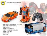 OBL872172 - REMOTE CONTROL ONE-CLICK DEFORMATION LAMBORGHINI