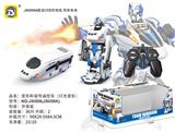OBL872176 - REMOTE CONTROL ONE-CLICK DEFORMATION HARMONY TRAIN