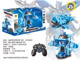 OBL872186 - REMOTE CONTROL ONE-CLICK DEFORMED APACY AIRCRAFT (CHINESE BOX)