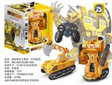 OBL872190 - REMOTE CONTROL ONE-CLICK DEFORMATION ENGINEERING CAR