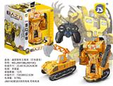 OBL872192 - REMOTE CONTROL ONE BUTTON DEFORMATION ENGINEERING VEHICLE (CHINESE BOX)