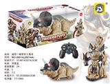 OBL872194 - REMOTE CONTROL ONE BUTTON DEFORMATION TRIANGLE DRAGON