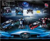 OBL872200 - 1:14布加迪五通遥控变形车 带一键自动演示