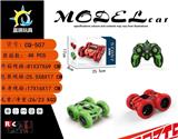 OBL872210 - 2.4G 特技双面遥控车  USB线  3.7V 包电