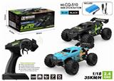OBL872213 - 1:18四驱高速赛车