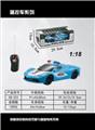 OBL872247 - 1:18二通遥控车 法拉利LF  警车