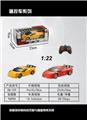 OBL872253 - 四通遥控车1:22兰博基尼