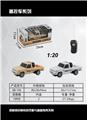 OBL872255 - 二通遥控车1：20丰田皮卡