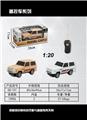 OBL872256 - 二通遥控车1：20丰田SUV