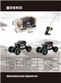 OBL872263 - 1：18越野遥控攀爬车包电USB