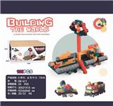 OBL872270 - 大颗粒益智积木