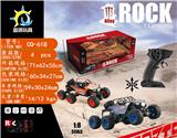 OBL872272 - 1:8 带音乐合金越野攀爬遥控车