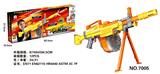 OBL872282 - ELECTRIC SOFTBALL GUN