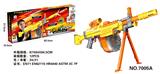 OBL872283 - ELECTRIC SOFTBALL GUN