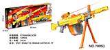 OBL872284 - ELECTRIC SOFTBALL GUN