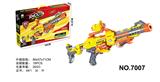 OBL872288 - ELECTRIC SOFTBALL GUN