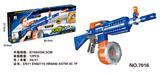 OBL872299 - ELECTRIC SOFTBALL GUN