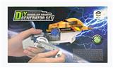 OBL872359 - DIY self-installed hand-shake electric car