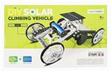 OBL872361 - DIY SOLAR UPGRADE FOUR-WHEEL DRIVE CLIMBER
