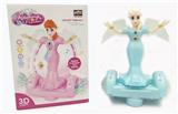 OBL872377 - ELECTRIC BALANCE CAR PRINCESS