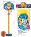 OBL872398 - VERTICAL BASKETBALL TABLE
