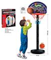 OBL872399 - VERTICAL BASKETBALL TABLE