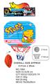 OBL872409 - PAPER BASKETBALL BOARD (NON INFLATABLE)