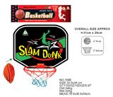OBL872413 - BASKETBALL BOARD (NON INFLATABLE)