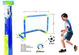 OBL872425 - BIG FOOTBALL GATE