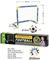 OBL872432 - MEDIUM FOOTBALL GOAL