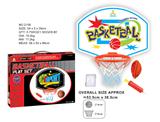 OBL872463 - WHITE BASKETBALL BOARD