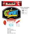 OBL872464 - BLACK BASKETBALL BOARD