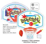 OBL872507 - WHITE BASKETBALL BOARD